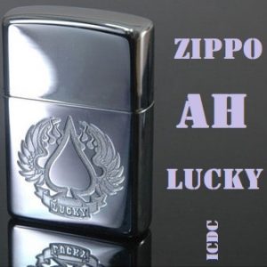 Zippo_AH_Lucky